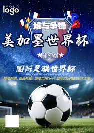 巴萨夏季转会首签确认8000万引进新锋霸