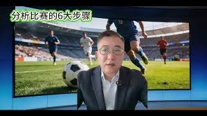 萨卡在欧冠对法甲球队的精彩表现引发热议