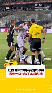 墨西哥足球明星在世界杯上力争证明自我